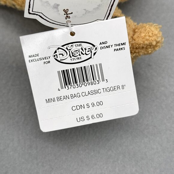 Classic Tigger Plushie Winnie The Pooh Disney Store Fuzzy 8" Stuffed Toy Animal - Picture 4 of 6